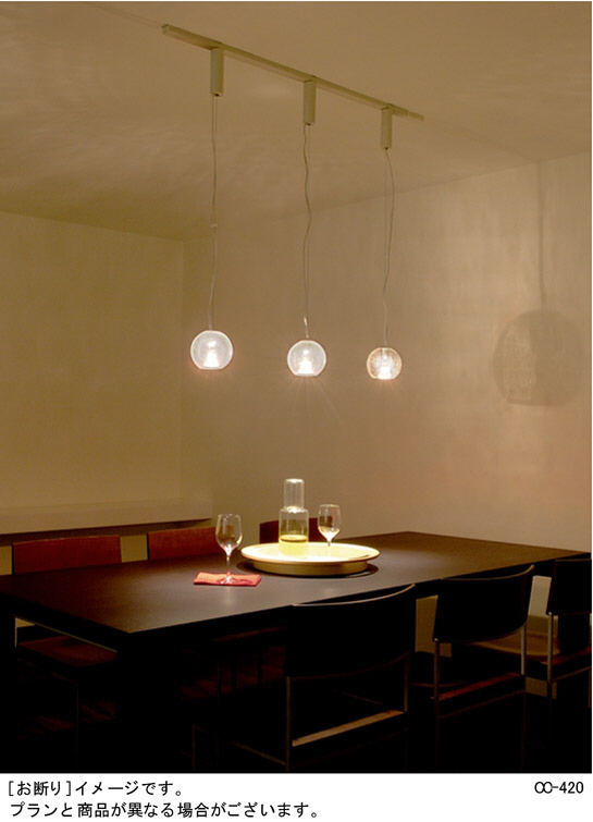 Panasonic ペンダント LGB11040 | 商品紹介 | 照明器具の通信販売