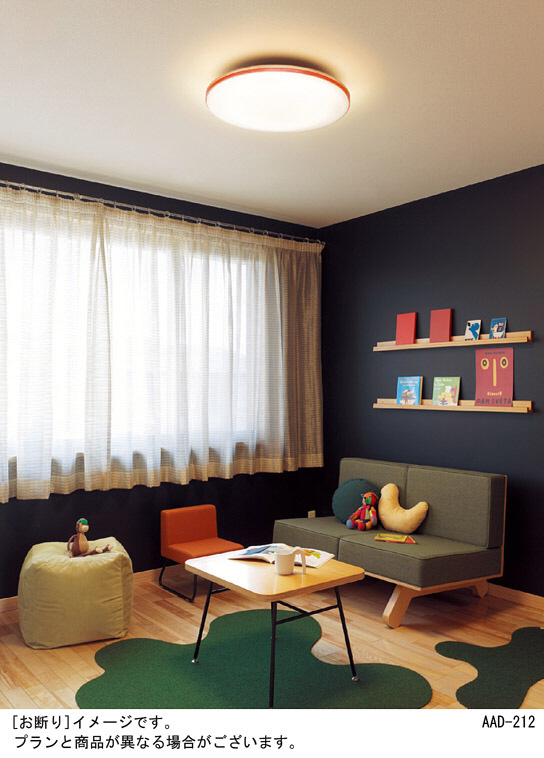 Panasonic LED シーリングライト LGBZ1183 | 商品紹介 | 照明器具の