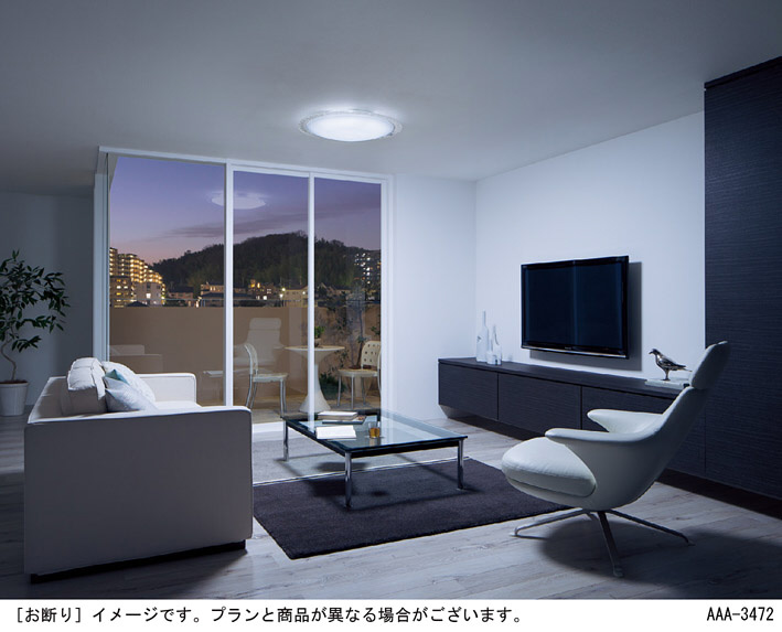 Panasonic LED シーリングライト LGBZ3104 | 商品紹介 | 照明器具の