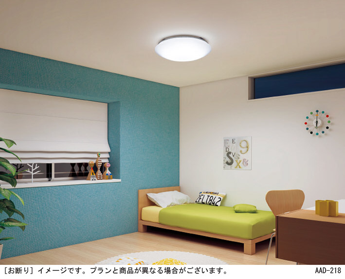 Panasonic シーリングライト LGC3113V | 商品紹介 | 照明器具の通信