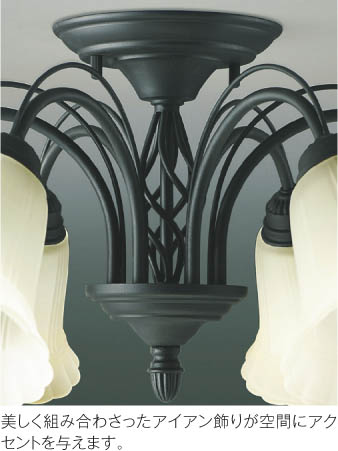 Koizumi コイズミ照明 LEDシャンデリア AA39691L | 商品紹介 | 照明