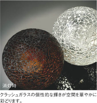 Koizumi コイズミ照明 LEDペンダント AP47616L | 商品紹介 | 照明器具