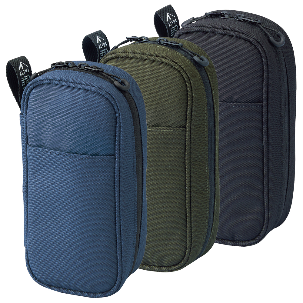 ALTNA ツールポーチ（ダブル） - 株式会社リヒトラブ