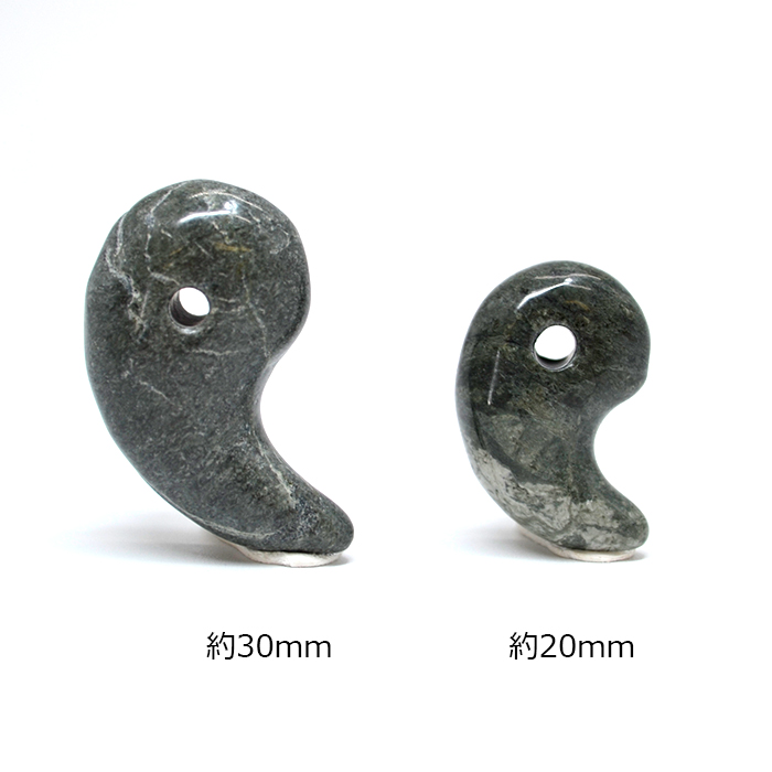 日本の石 大和光石 緑 勾玉 小 20mm 宮崎県産 天然石 パワーストーン