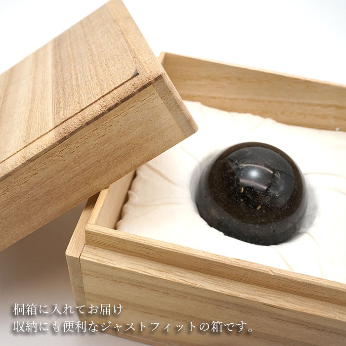 ヒマラヤ水晶　丸玉　原石　桐箱付き ヒマラヤ水晶 丸玉 28mm t91-8660 : 誠安天然石専門店 - 通販 - Yahoo