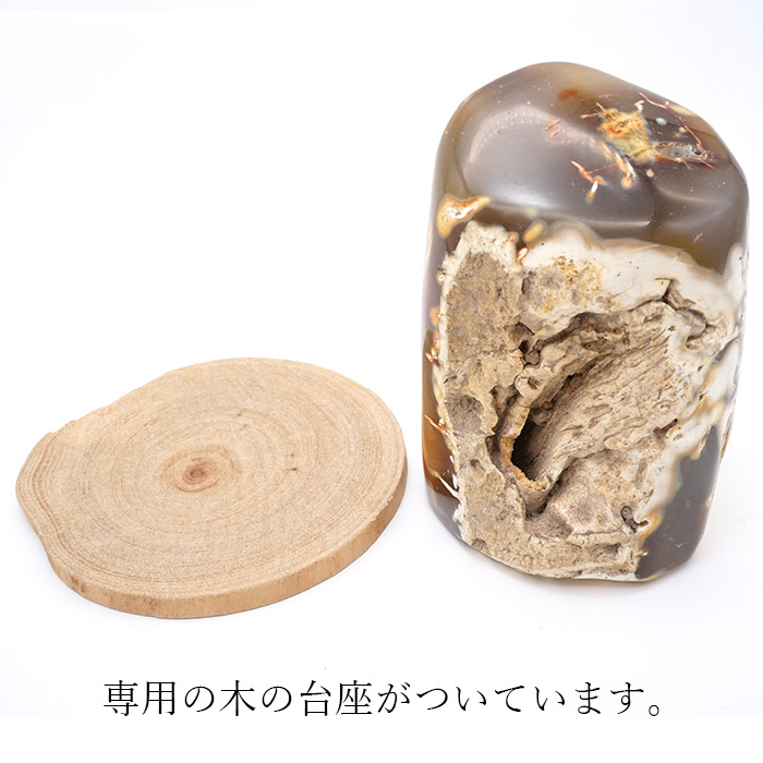 瑪瑙 めのう メノウ カルセドニー アゲート 酸化鉄 気分高揚 置物 風水