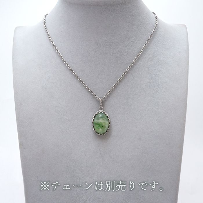 日本銘石協会 正規代理店 北海道 知恵 長寿 飛躍