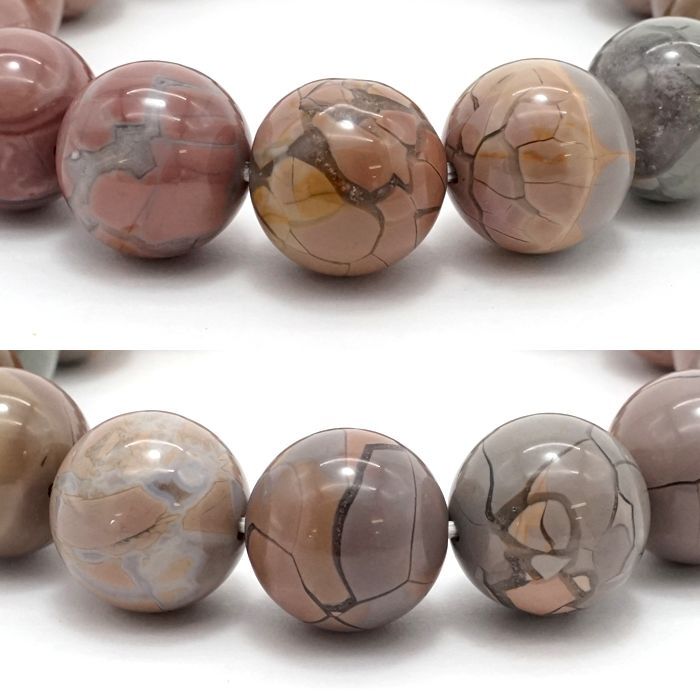 阿拉善瑪瑙 ゴビアゲート ゴビ瑪瑙 瑪瑙 魔除け 健康運