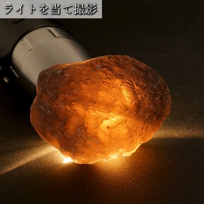 神の火の真珠 ガラス 希少石 レア オブシディアン 隕石 浄化