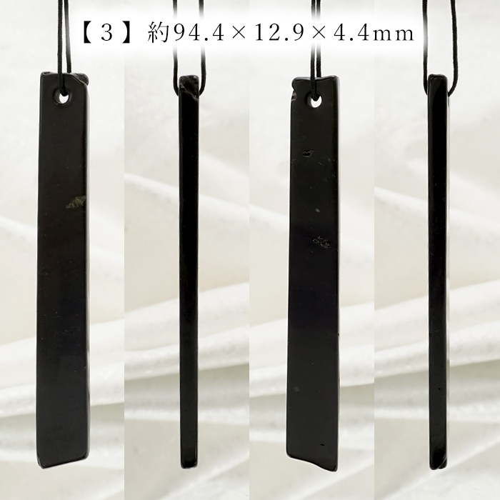 日本銘石 香川県 魔除け 東京オリンピック 安山岩 県の石