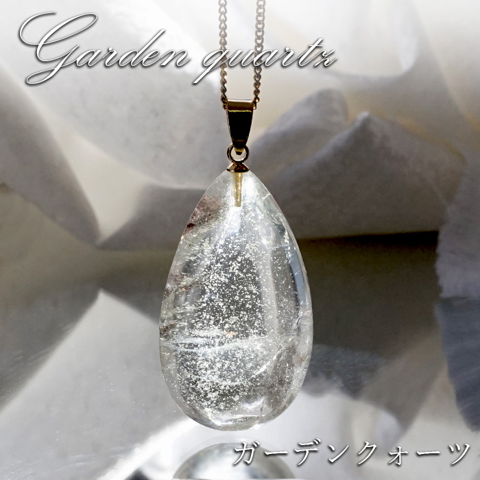 ペンダント ネックレス トップ 仕事の成功 金運を高める 財運