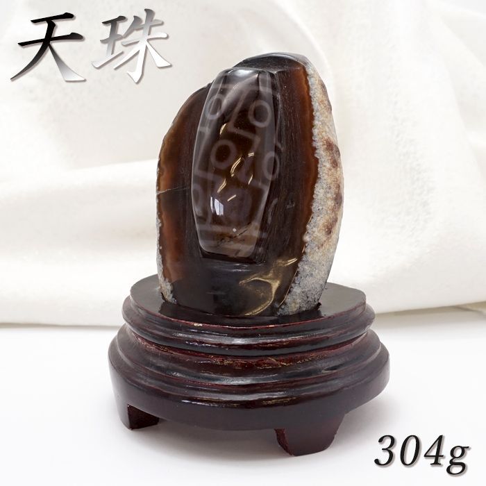 メノウ原石 置物 風水 彫り物 開運アイテム インテリア 雑貨