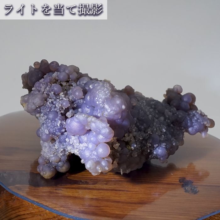 ブドウ カルセドニー コレクション インテリア 風水 置き物 浄化 空間