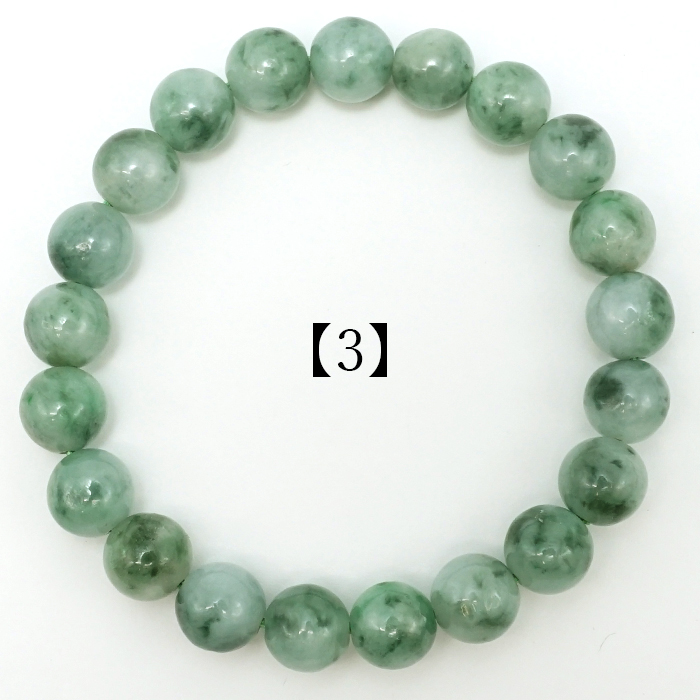 日本製 自社製 日本銘石協会 正規代理店 翡翠 ひすい ヒスイ 硬玉