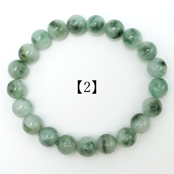 日本製 自社製 日本銘石協会 正規代理店 翡翠 ひすい ヒスイ 硬玉