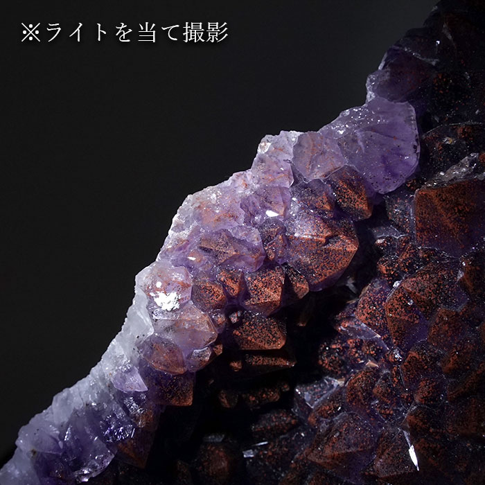 レッドキャップ 酸化鉄 紫水晶 Amethyst 2月誕生石 愛の守護石 恋愛