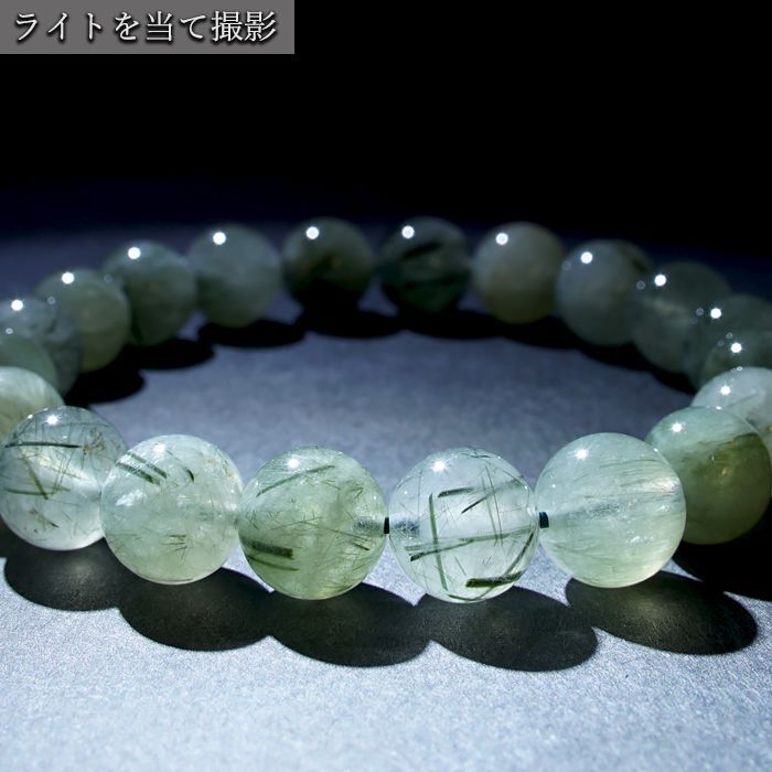 ザギマウンテンクォーツ ⑩ 高騰中! 稀少石! ザギマウンテンクォーツ クリア 11mm ブレスレット パキスタン産