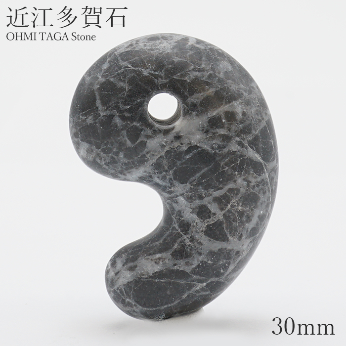 日本銘石協会 正規代理店 延命長寿 縁結び 厄除け 石灰石 伊邪那岐 伊