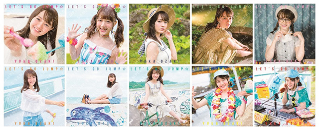 尾崎由香、8月1日リリースのソロ・デビュー・シングル「LET'S GO JUMP