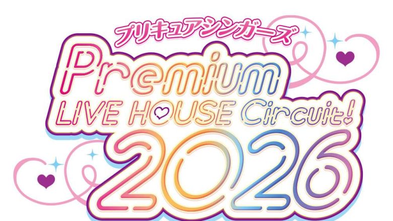 原点”と“今”とを携え、2017年へジャンプ！小松未可子 ハピこし！ライブ