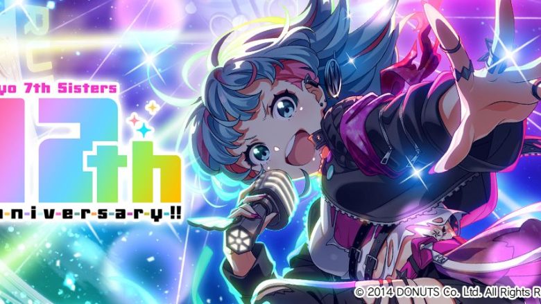 久米田康治画業30周年記念『劇場編集版 かくしごと ―ひめごとはなんで