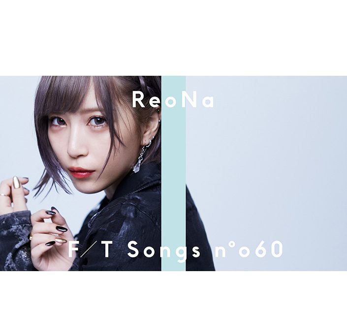 アーティストの一発撮りのパフォーマンスを鮮明に切り取るYouTube