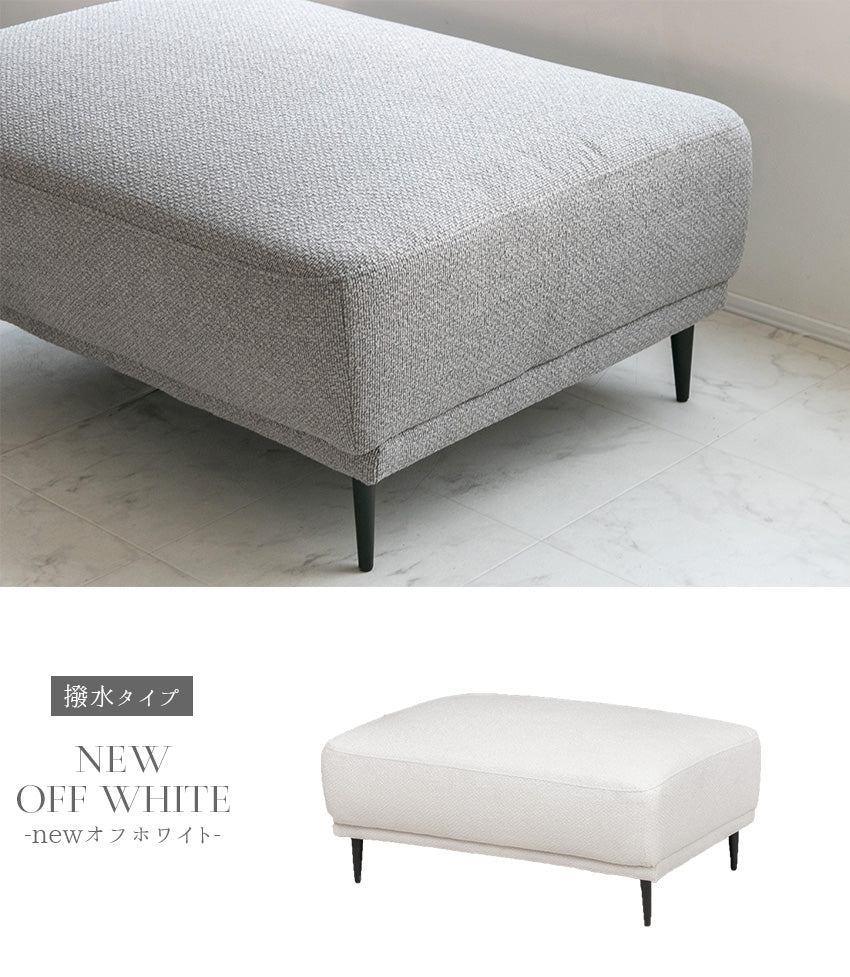 lushroom スツール オットマン 1人掛け ファブリック ネイビー グレー