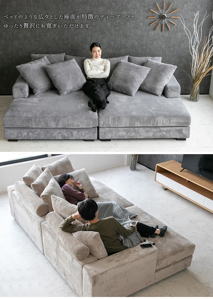 大川家具】ソファ 3人掛け 中古 お値引きしました