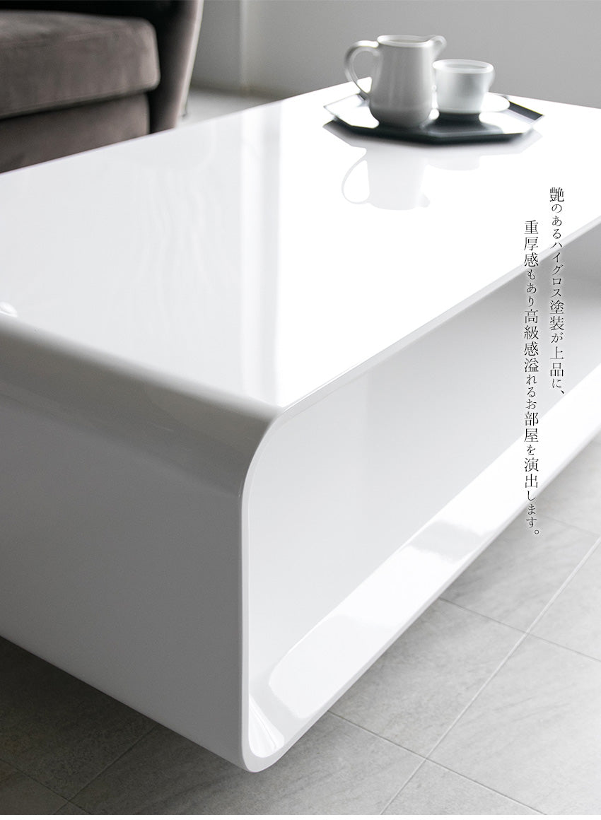 lushroom センターテーブル ホワイト ハイグロス 鏡面 ローテーブル