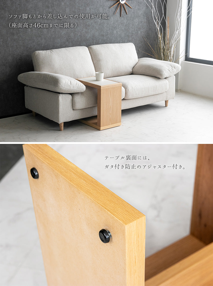 lushroom サイドテーブル ウォールナット オーク 無垢材 突板