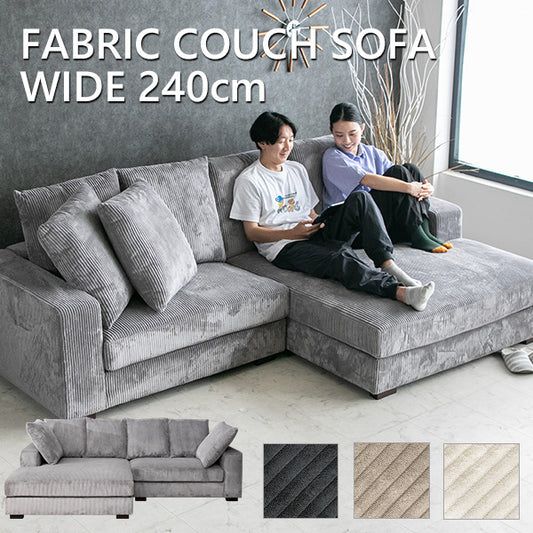 カウチ・コーナーソファ – lushroom-ラッシュルーム-/高級感のある家具