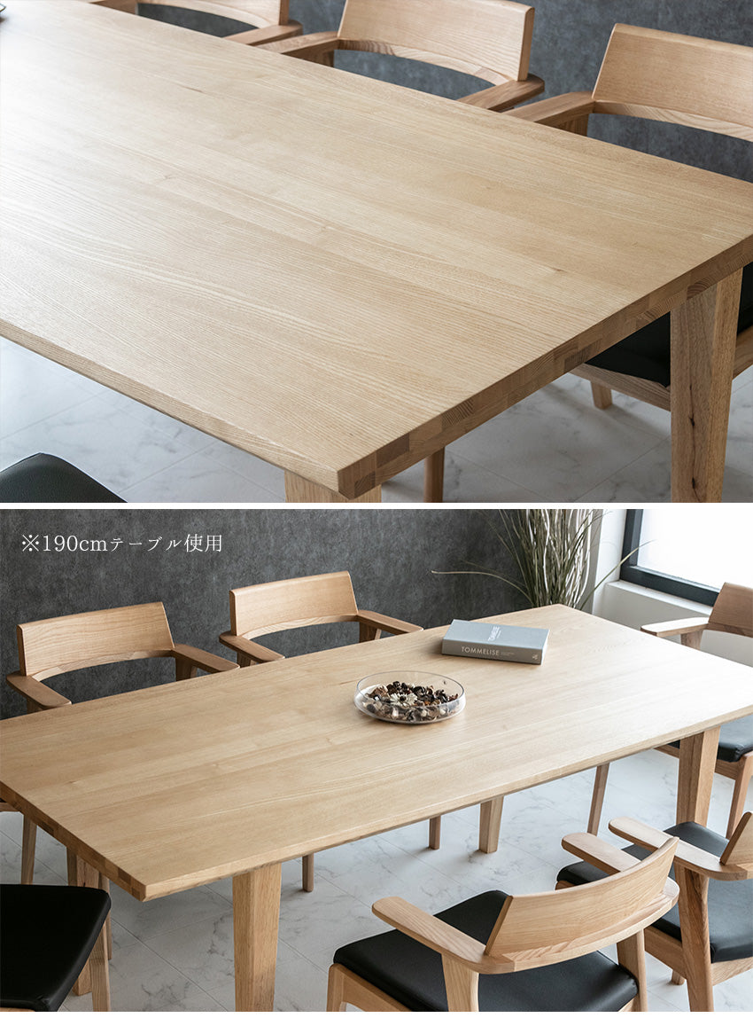 lushroom ダイニングテーブル 150×80～85cm 4人掛け ウォールナット