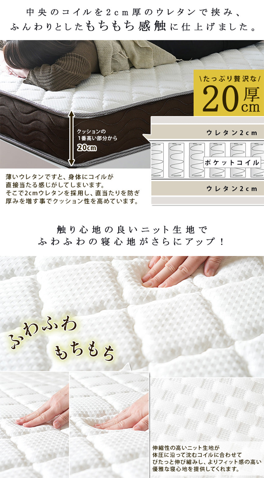 lushroom ベッド（マットレス付き/フレーム単品） ファブリックベッド