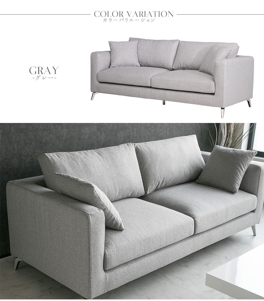 lushroom ソファ 3人掛け ファブリック グレー ネイビー クッション