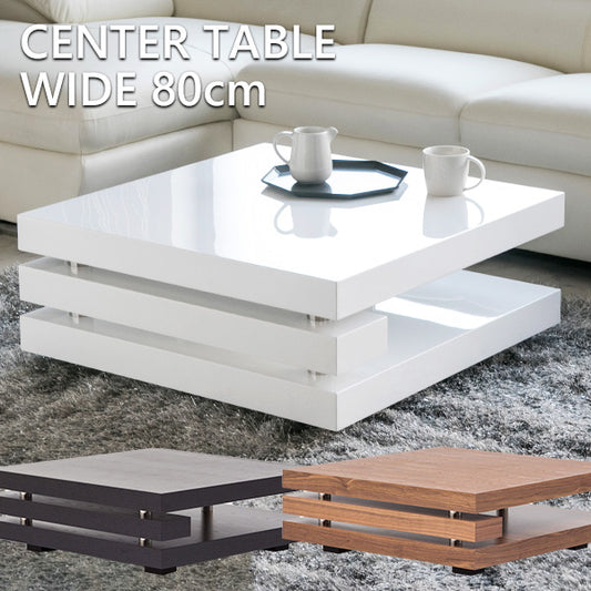 正方形テーブル – lushroom-ラッシュルーム-/高級感のある家具を開梱