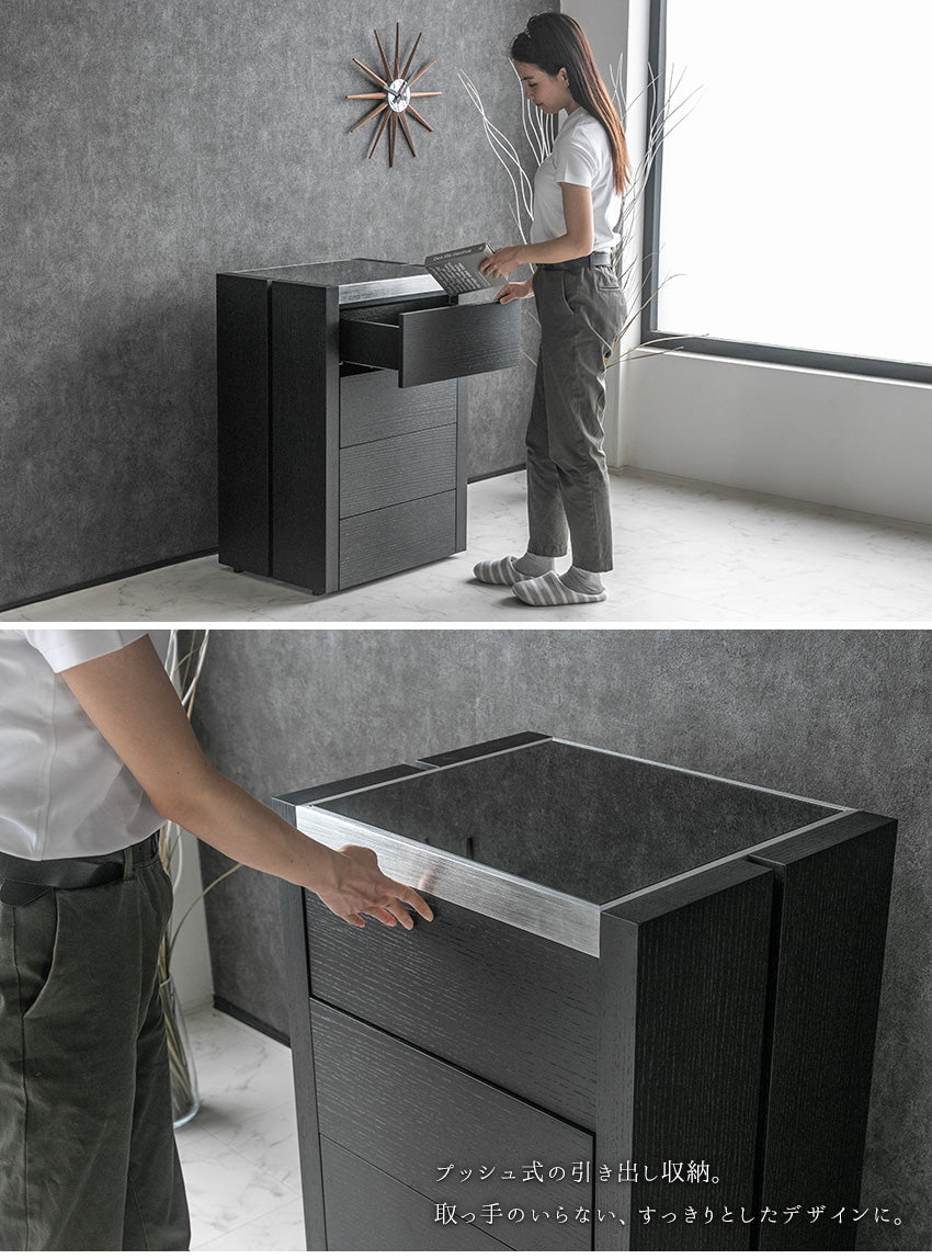 lushroom キャビネット チェスト ブラックオーク 突板 4段 収納