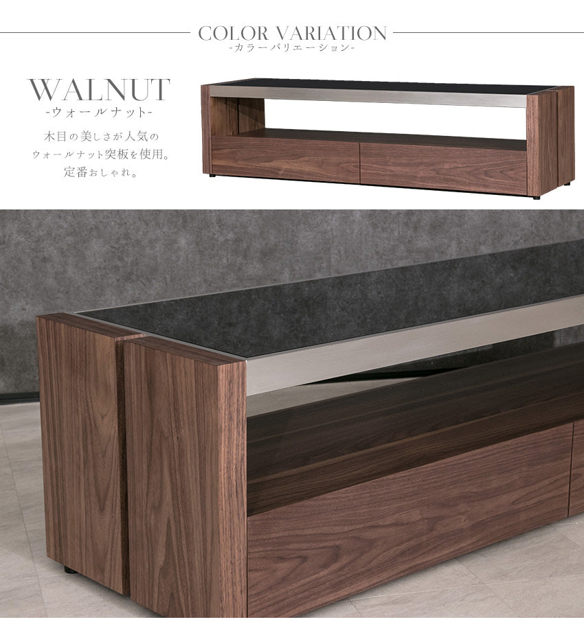 lushroom テレビボード ブラックガラス ウォールナット ブラックオーク