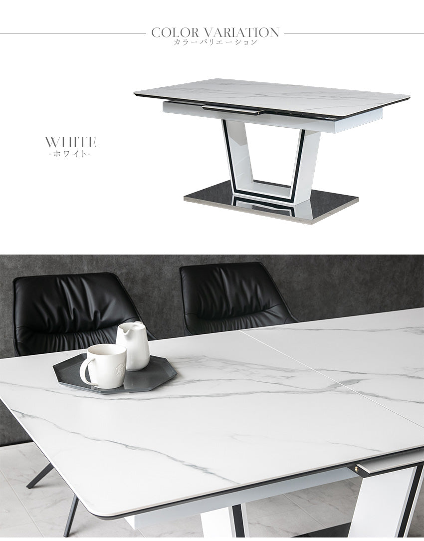 lushroom ダイニングテーブル 伸縮 伸長式 160～200×90cm セラミック