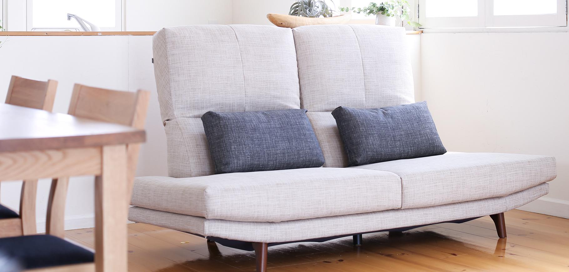 Vision CL | 国産ソファブランド NOYES