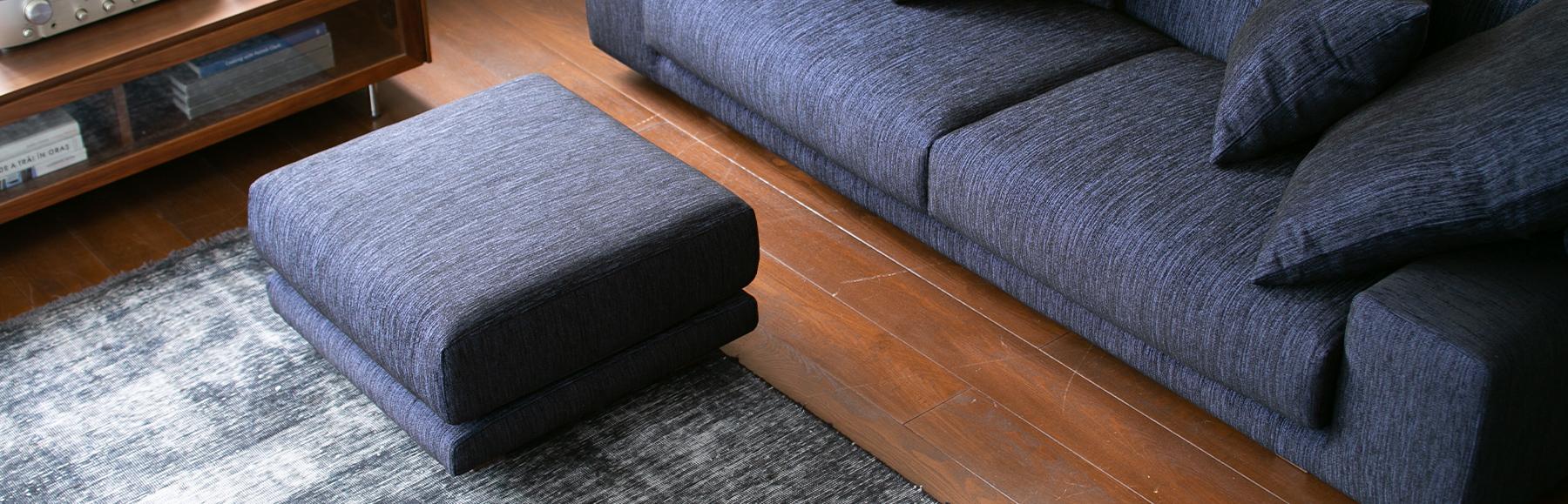 オットマンを探す：トップページ | 日本を代表する国産ソファブランド