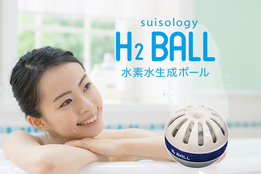 オアシス ウェルネスストア / TOPページ