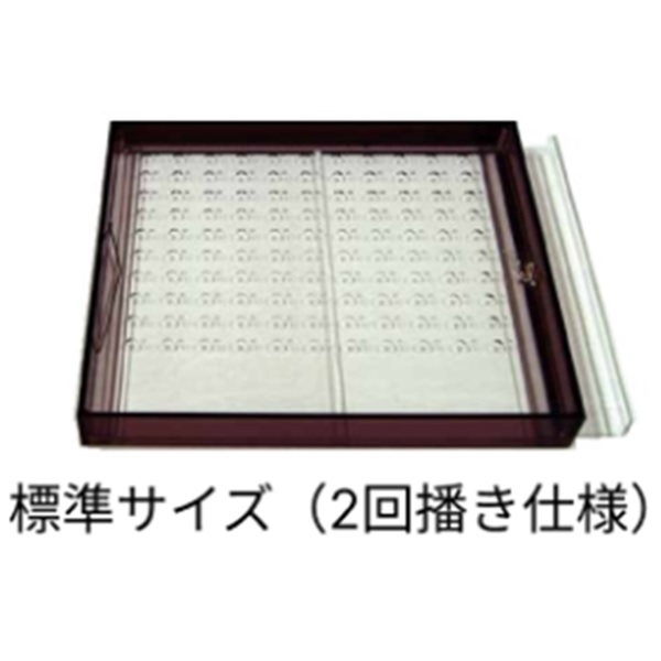 ポットシーダー（チェーンポット用）(CP300 1ﾂﾌﾞ S): 農業資材