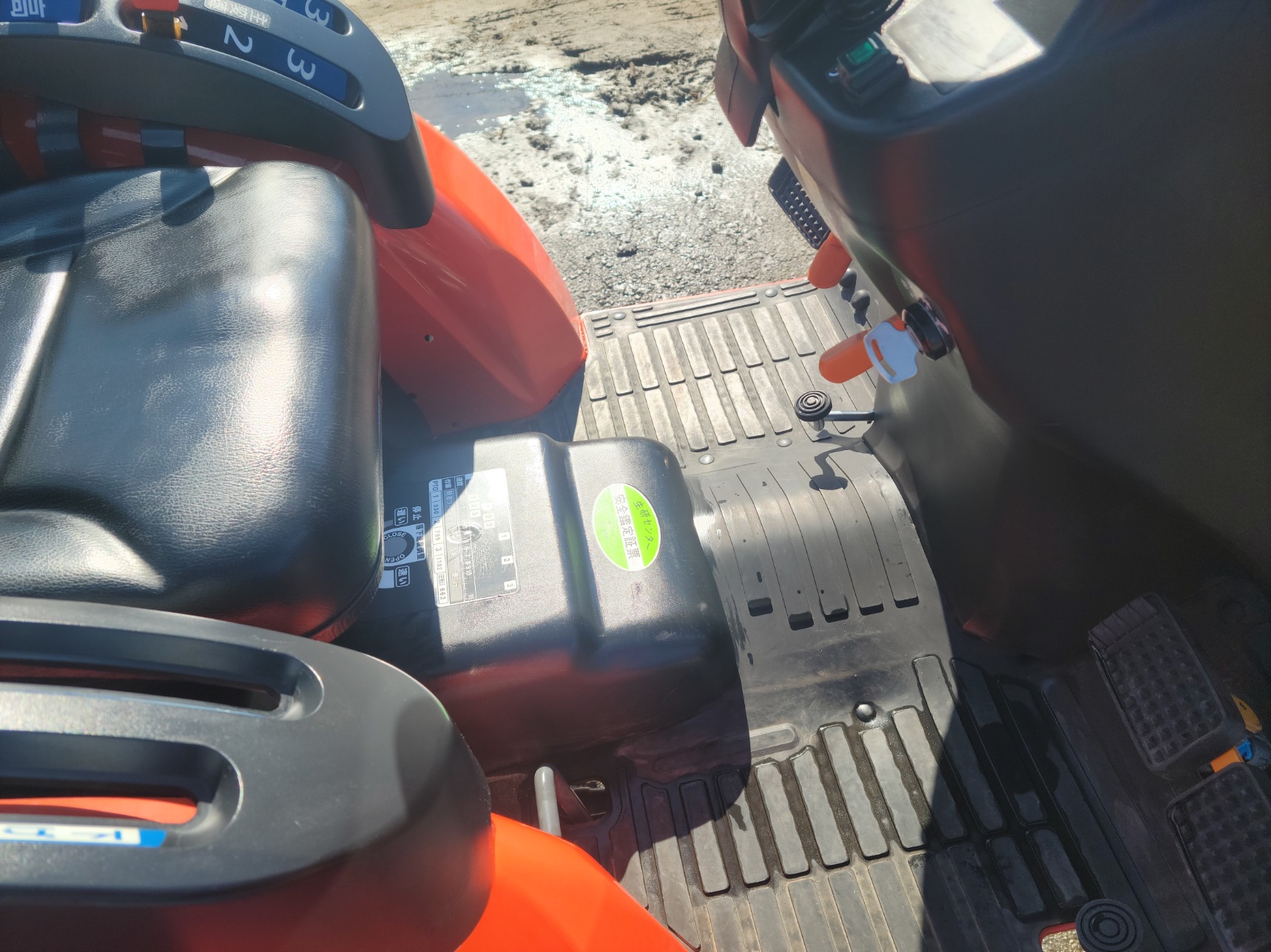 クボタトラクターKB19X｜山梨の農機具・中古農機具の買取お任せ下さい