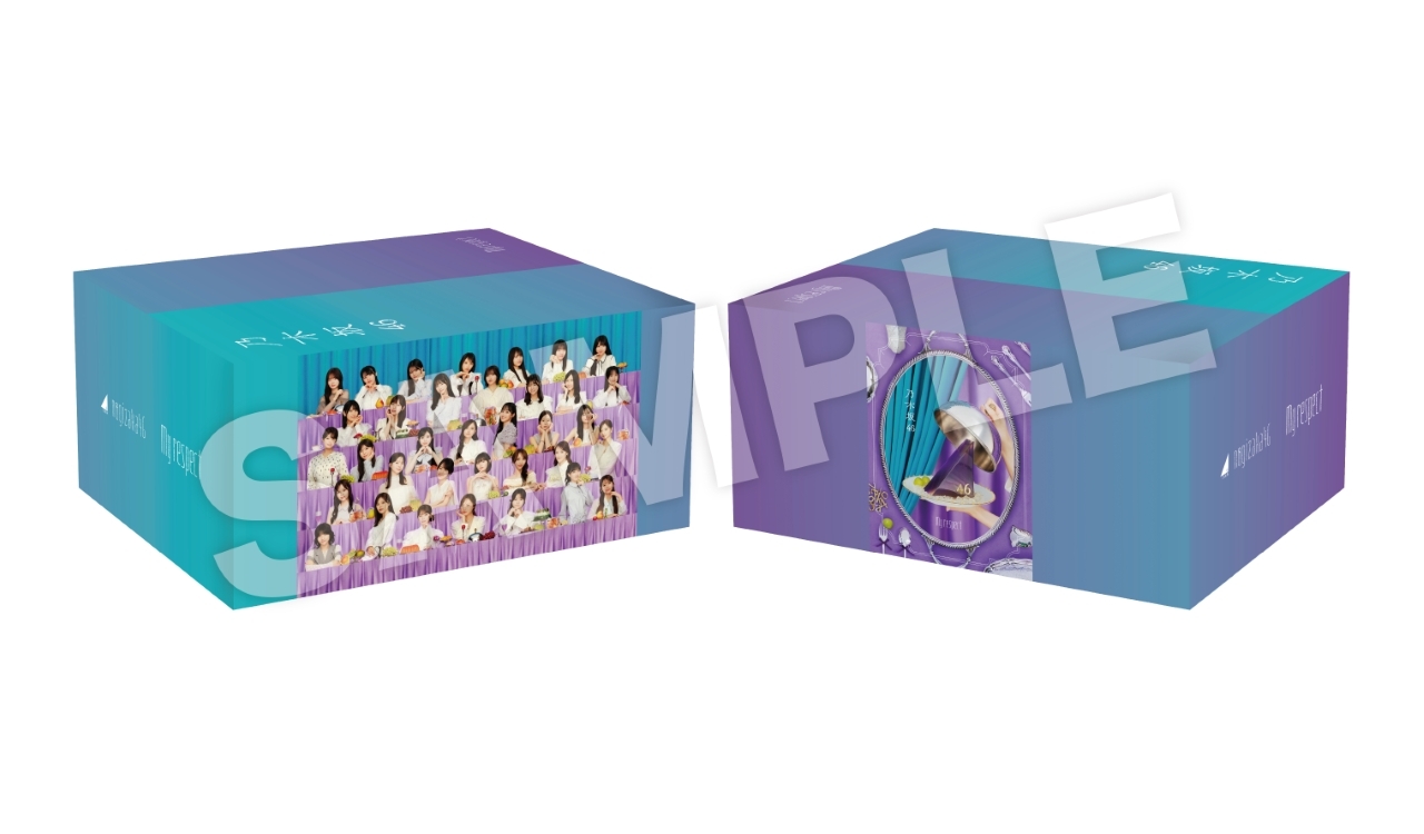 乃木坂46「最後に階段を駆け上がったのはいつだ？」CD特典まとめ | 7neko