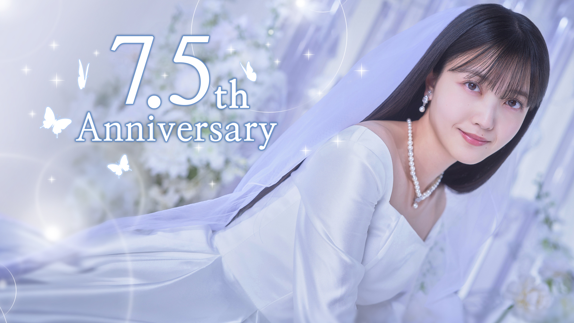 乃木坂46 リズムフェスティバル」7.5周年企画スタート！