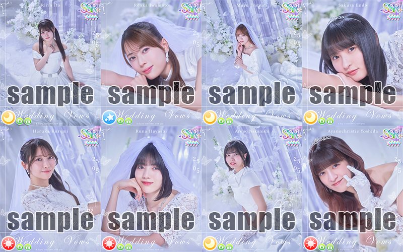 乃木坂46 リズムフェスティバル」7.5周年企画スタート！ | 乃木坂46 Mobile