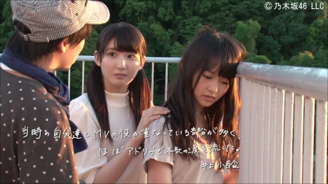 乃木坂パープルハート