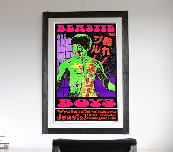 Kozikのポスター「BEASTIE BOYS」を販売しています。 ー NOISEKING
