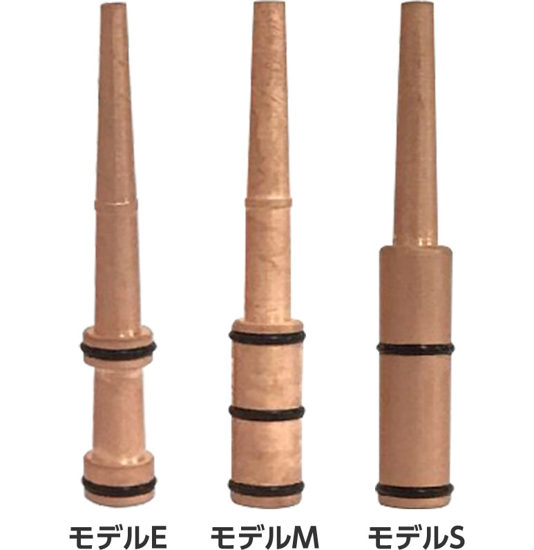 Rhodium Aurum（ロジウムオーラムチューブ）｜NONAKA DOUBLE REED GALLERY