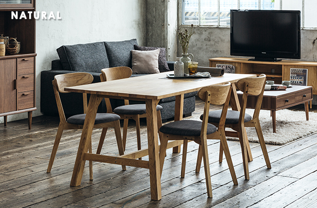 人気の北欧風チェアに新色登場 | NOCEノーチェ 家具・インテリア通販